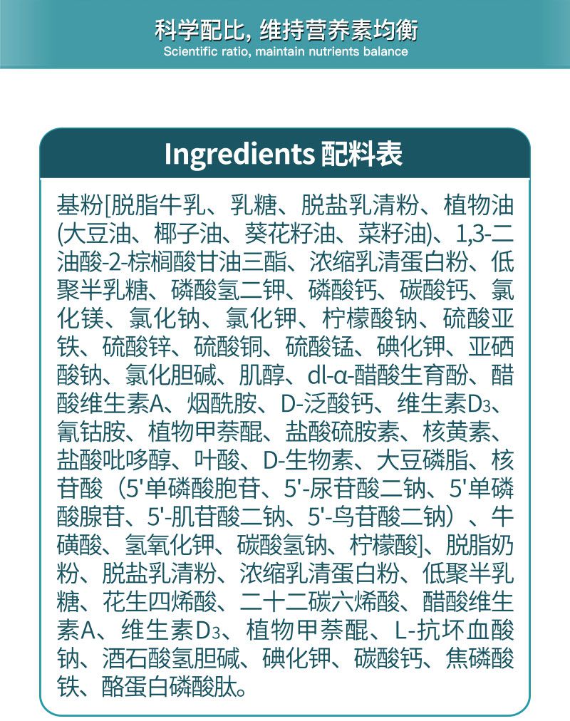 冰臻3--PC詳情頁790—改-_06.jpg