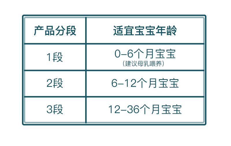 冰臻3--PC詳情頁790—改-_12.jpg