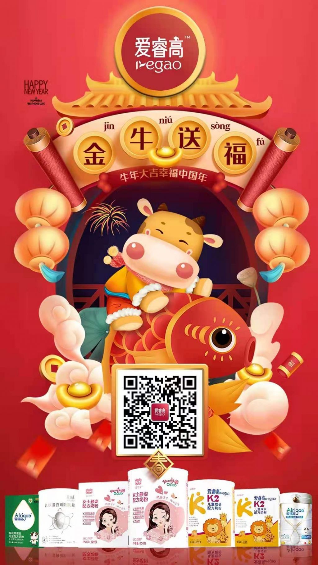 微信圖片_20210331095313.jpg