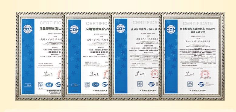 愛睿高K2兒童成長配方奶粉800g4.jpg