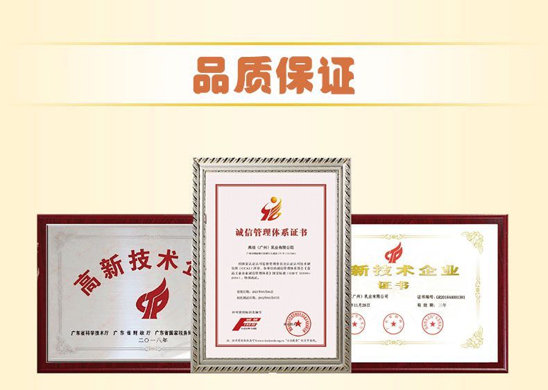 愛睿高K2兒童成長配方奶粉800g3.jpg