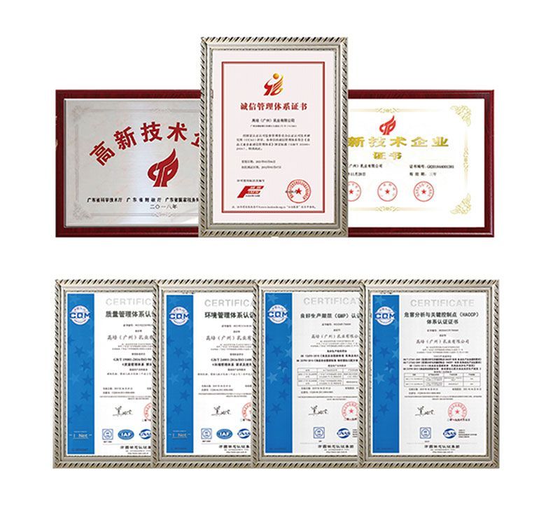 迪唯恩兒童配方奶粉800g5.jpg