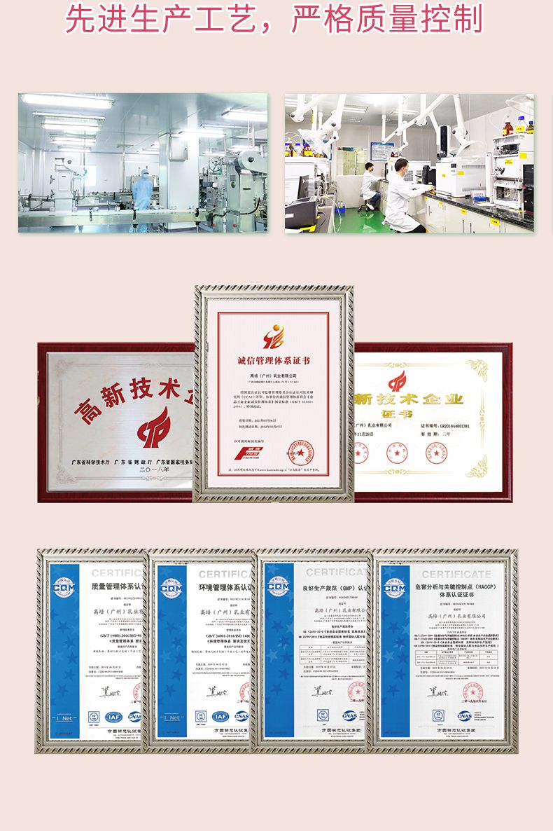 曼可伊顏?zhàn)斯扪b-790_11.jpg