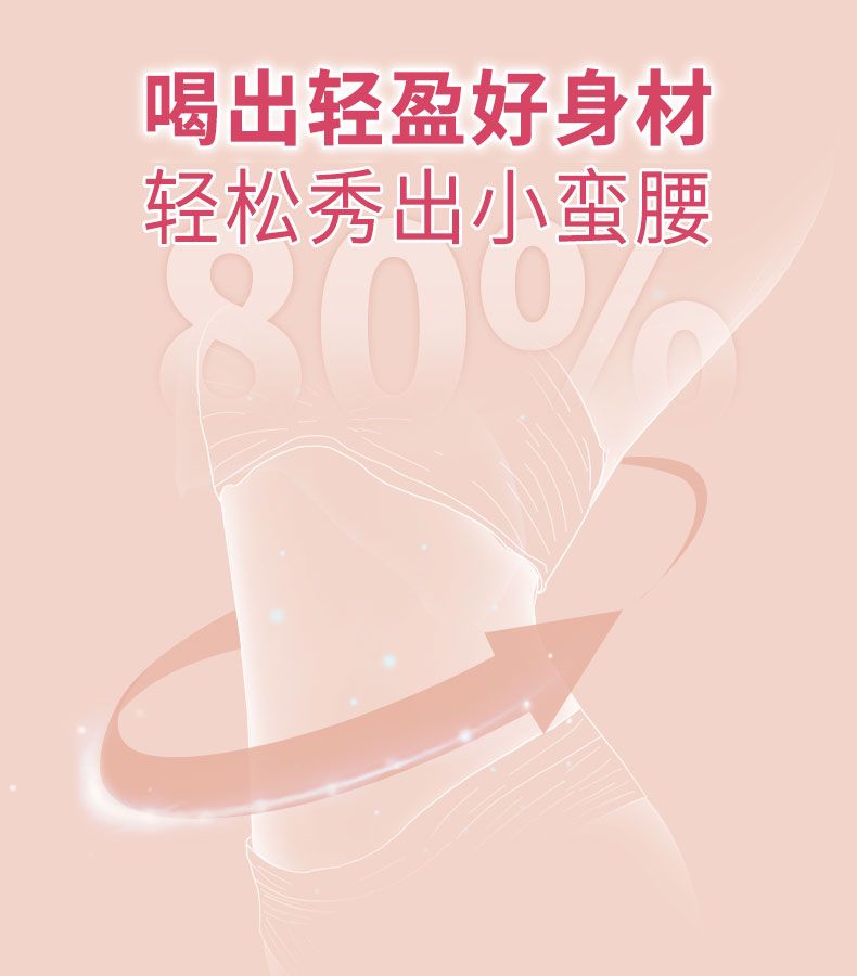 曼可伊顏?zhàn)斯扪b-790_07.jpg