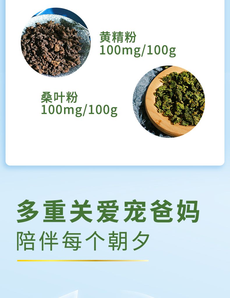 紐瑞健中老年分離乳清蛋白調制乳粉_07.jpg