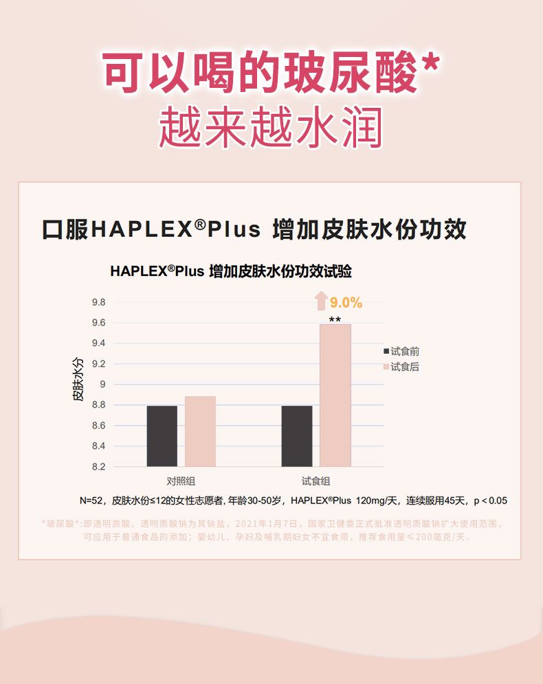 曼可伊顏?zhàn)斯扪b-790_06.jpg