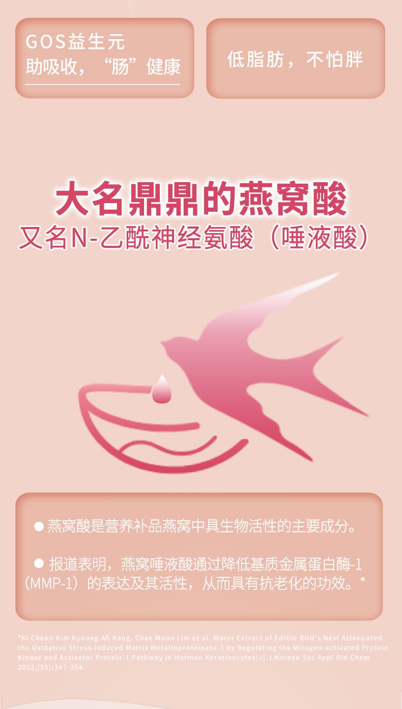 曼可伊顏?zhàn)斯扪b-790_08.jpg