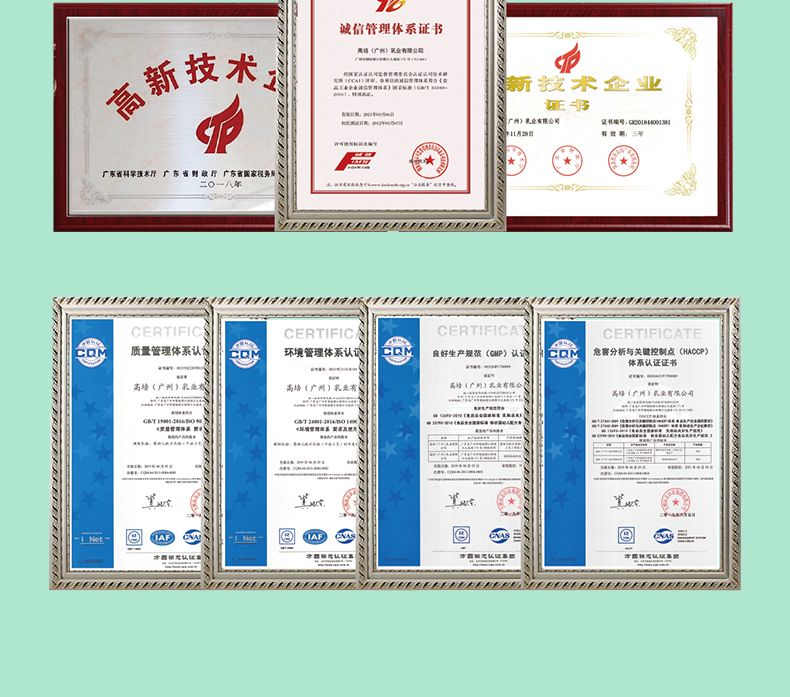 曼可伊孕期罐裝-790_11.jpg