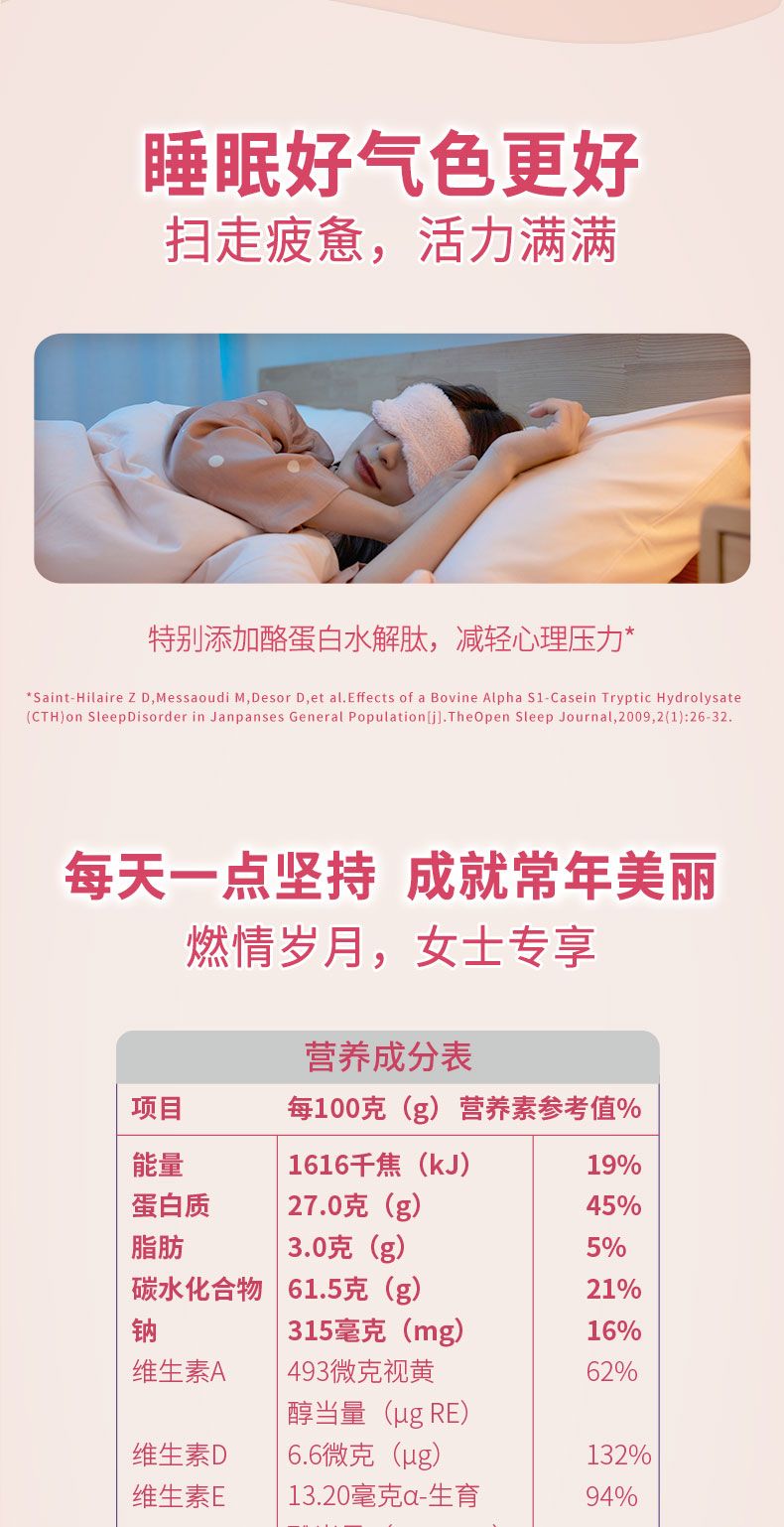 曼可伊顏?zhàn)斯扪b-790_09.jpg