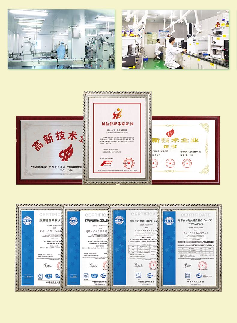 曼可伊產后罐裝-790_12.jpg